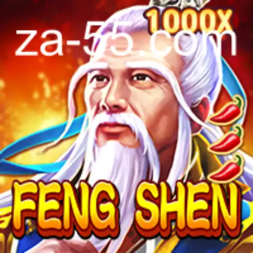 Descubra o Mundo de FengShen: Um Guia Completo do Jogo